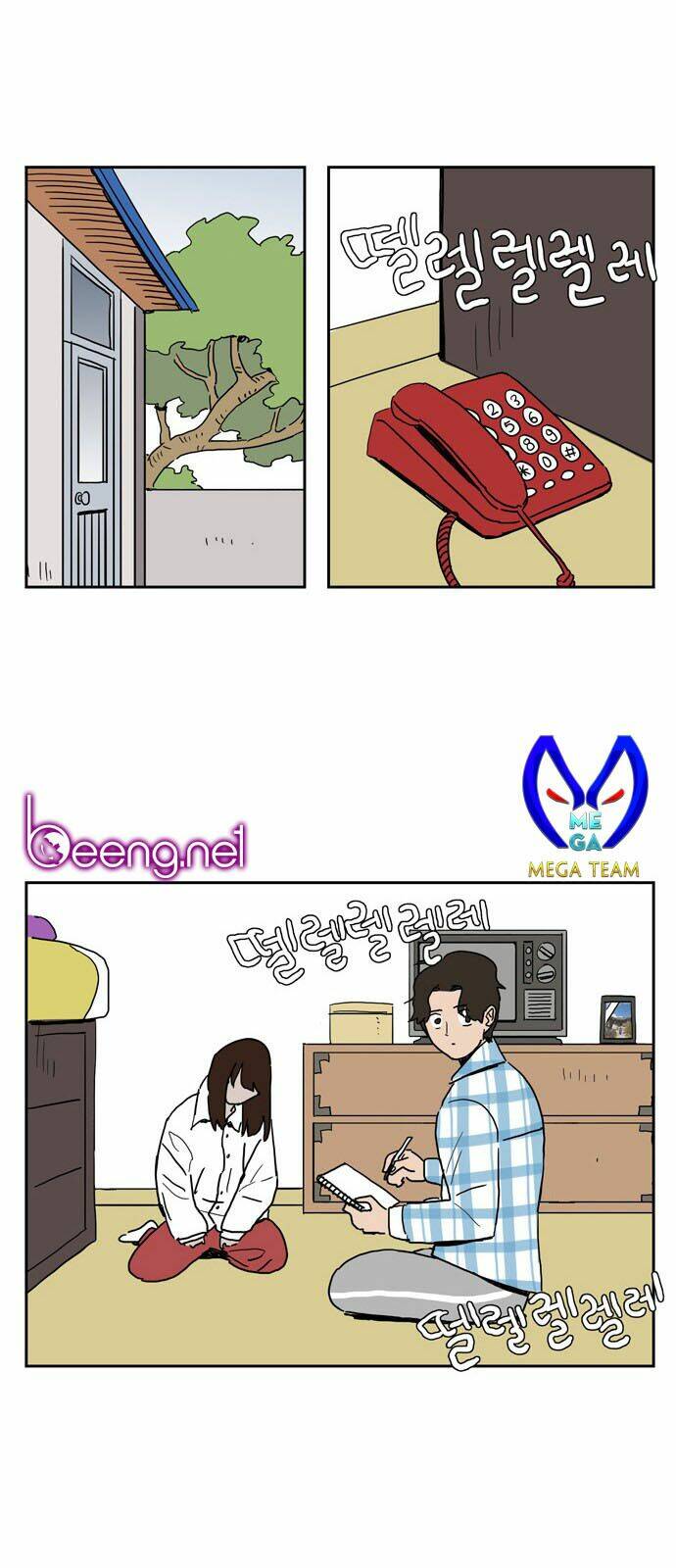 con gái tôi là zombie chapter 11 27