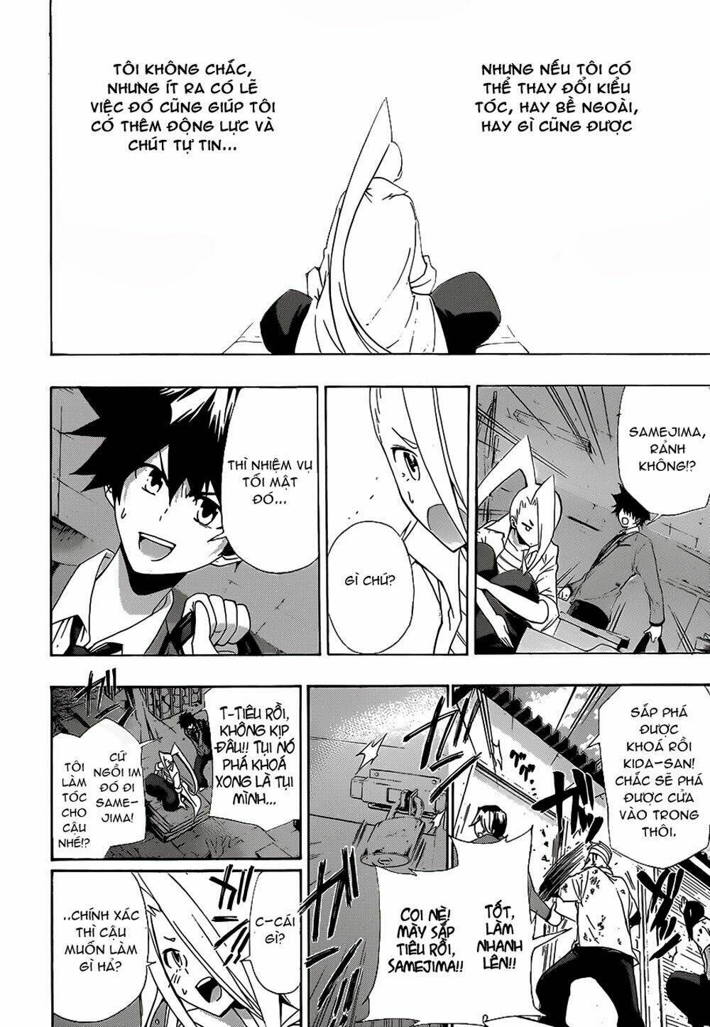 hime dol! chapter 2 19