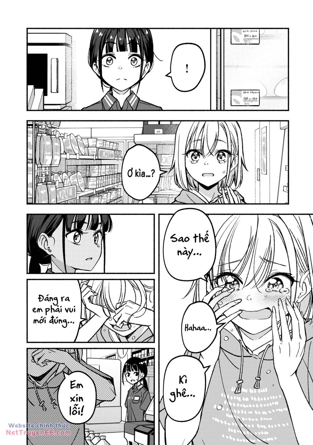 Idol X Idol Story! Chapter 1 25