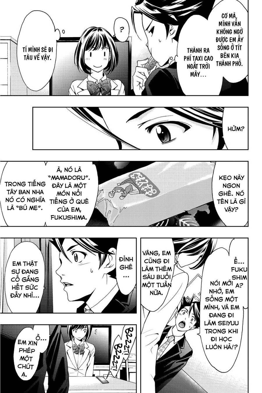 succubus & hitman chapter 78 8