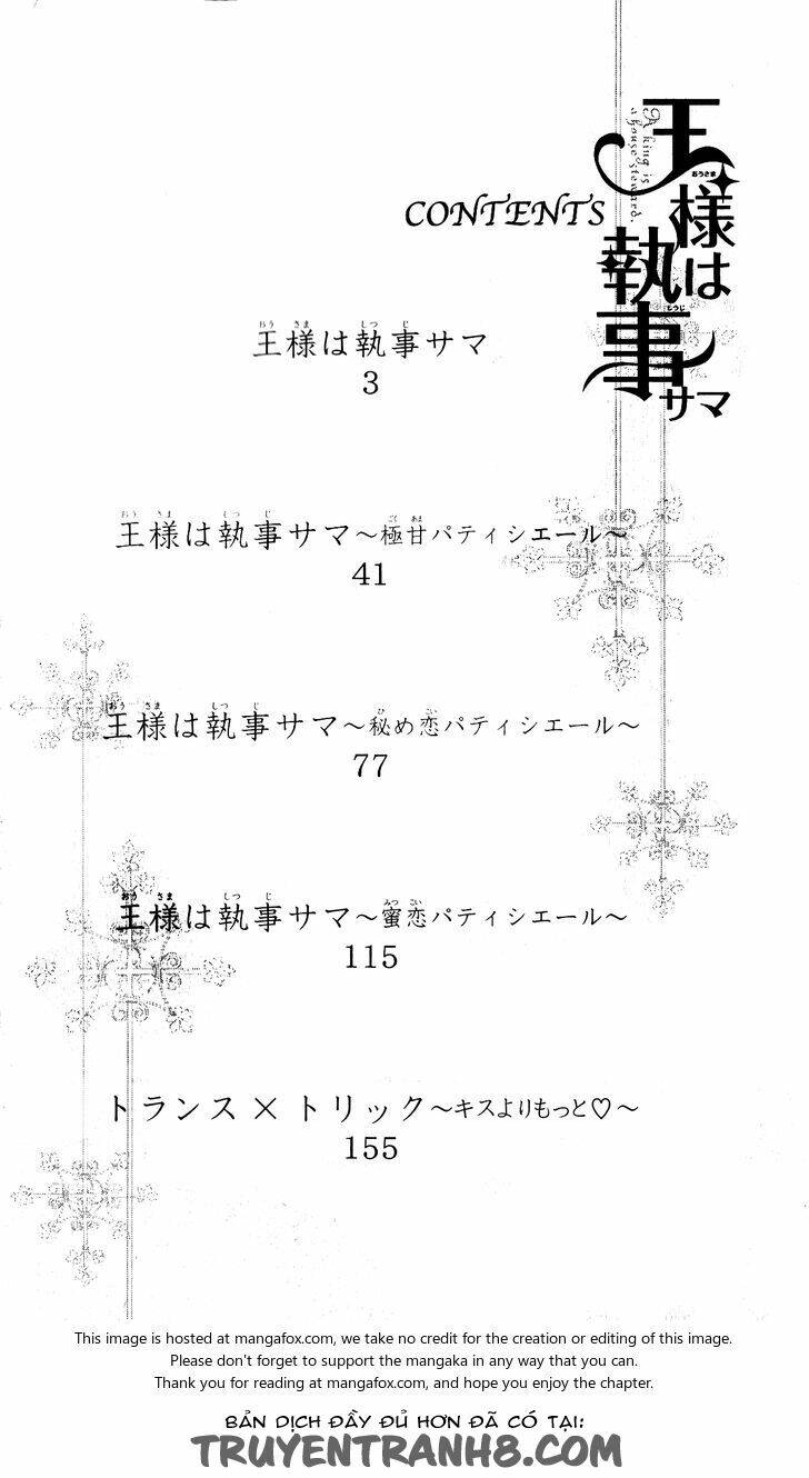 ou-sama wa shitsuji sama chapter 1.1 2