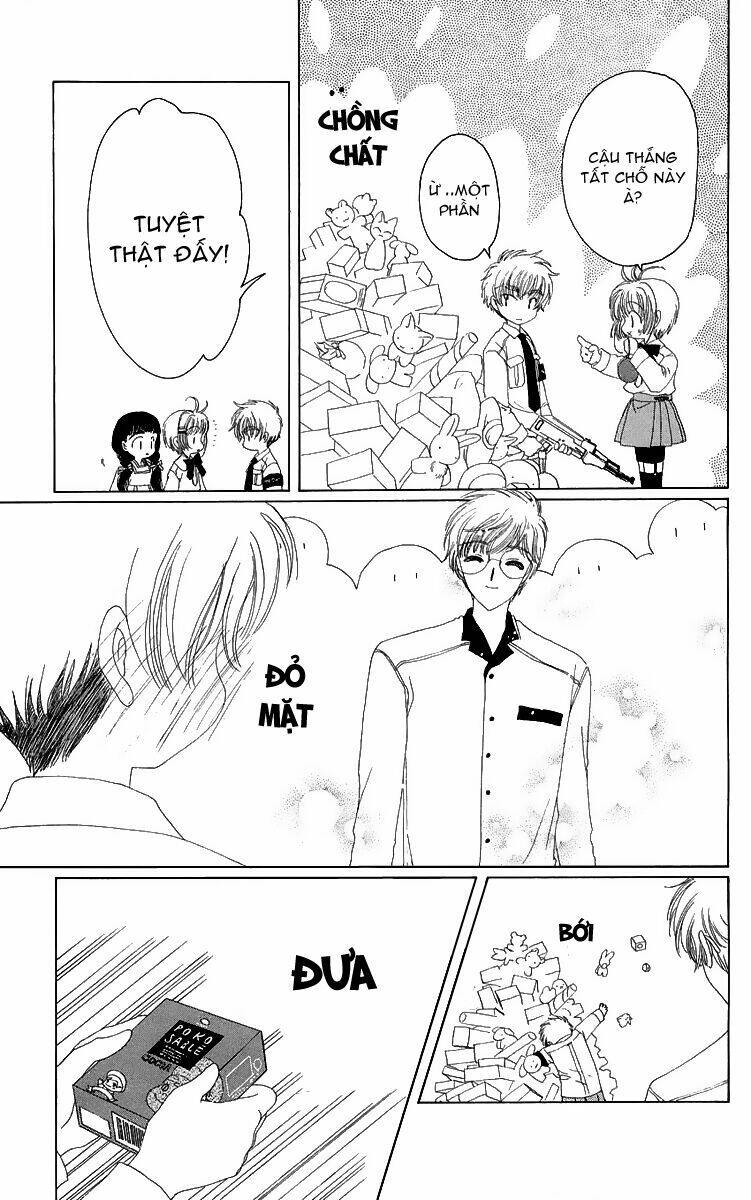 card captor sakura chapter 19 20