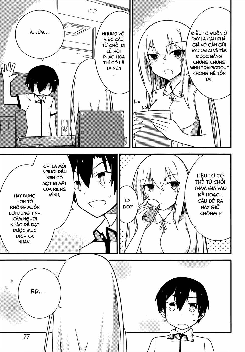 ore no kanojo to osananajimi ga shuraba sugiru chapter 24 13