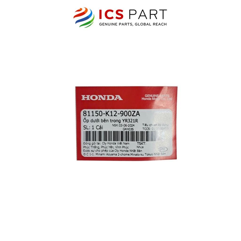 Ốp Dưới Ổ Khóa HONDA Lead 125 Vàng Bò Yr321R (81150K12900ZA)