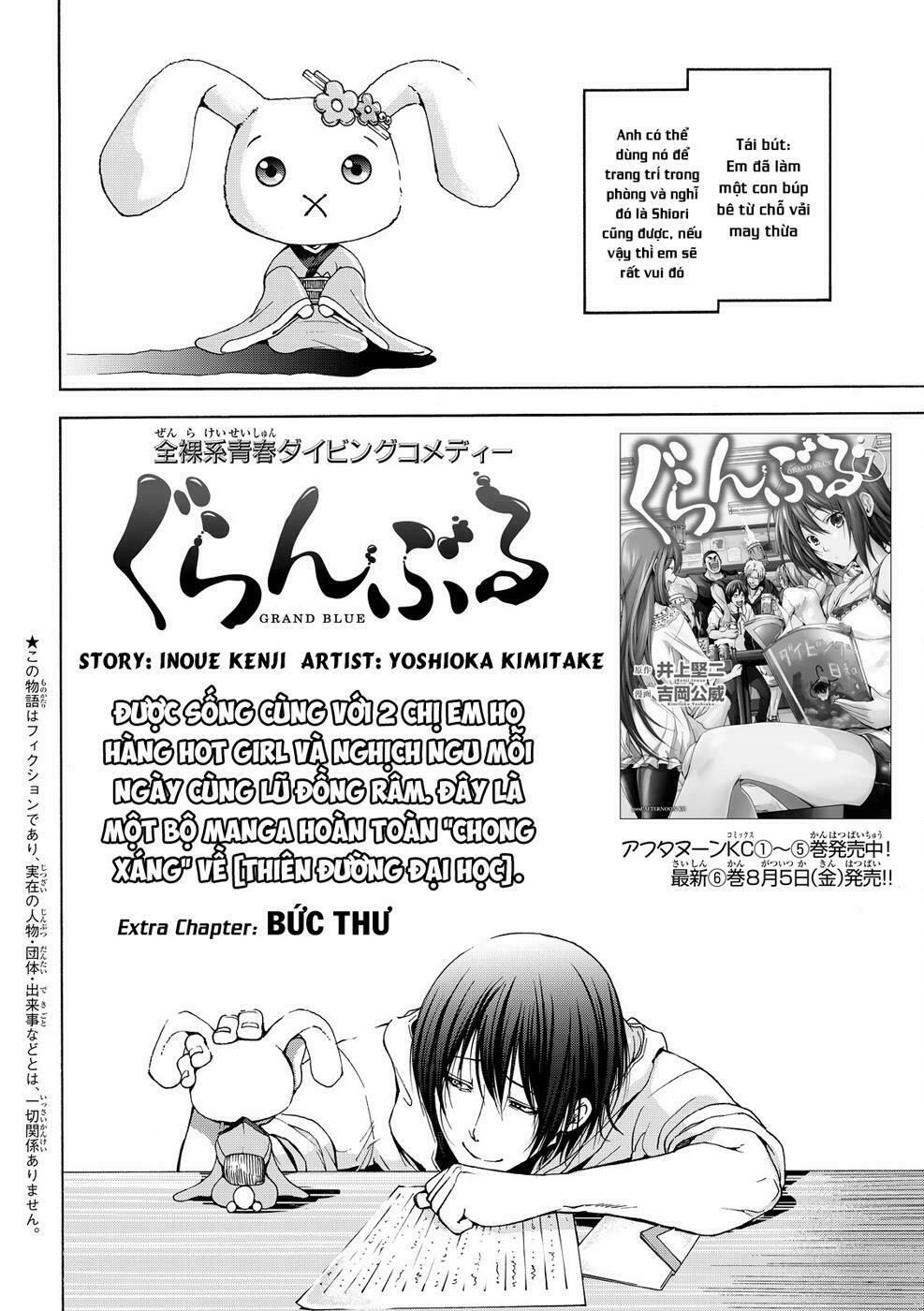 cô gái thích lặn - grand blue chapter 25.5 2