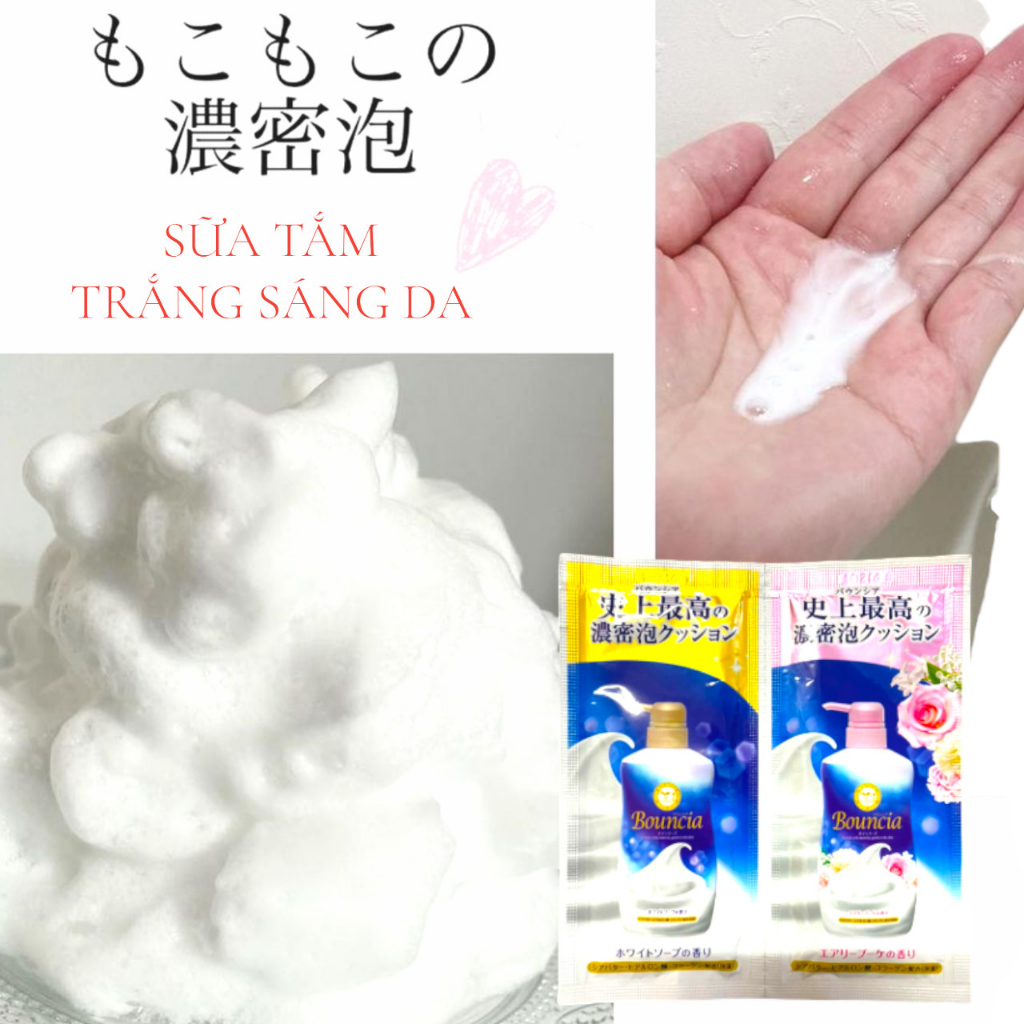 Sữa Tắm Trắng Mịn Da Bouncia Floria Body Soap (2 Túi)