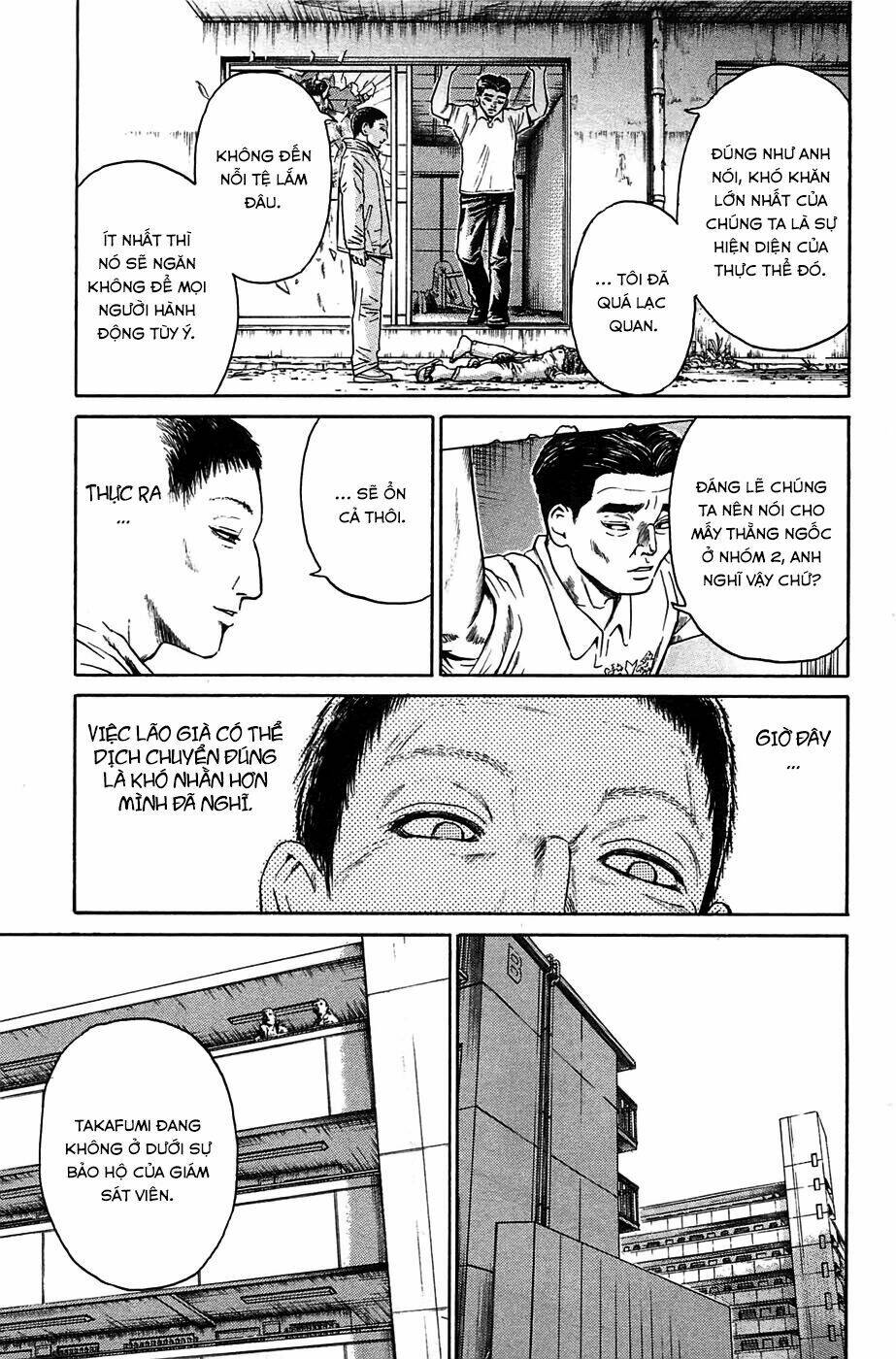 kokukoku chapter 2 34