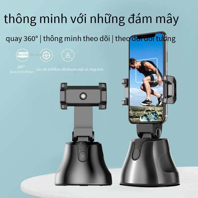 Giao hàng nhanh 360 theo dõi thông minh PTZ nhận dạng khuôn mặt vật phẩm chụp ngoài trời thiết bị phát sóng trực tiếp làm đẹp điện thoại di động dễ chụp