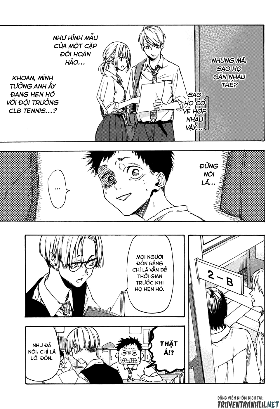 blue box chapter 0 26