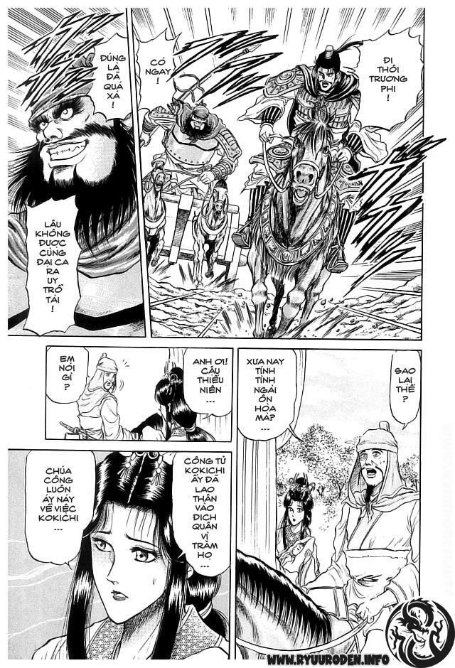 chú bé rồng - ryuuroden chapter 21 11