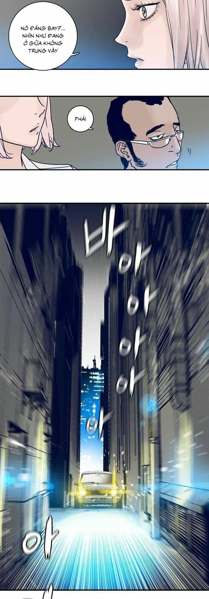 blade notes chapter 24 24