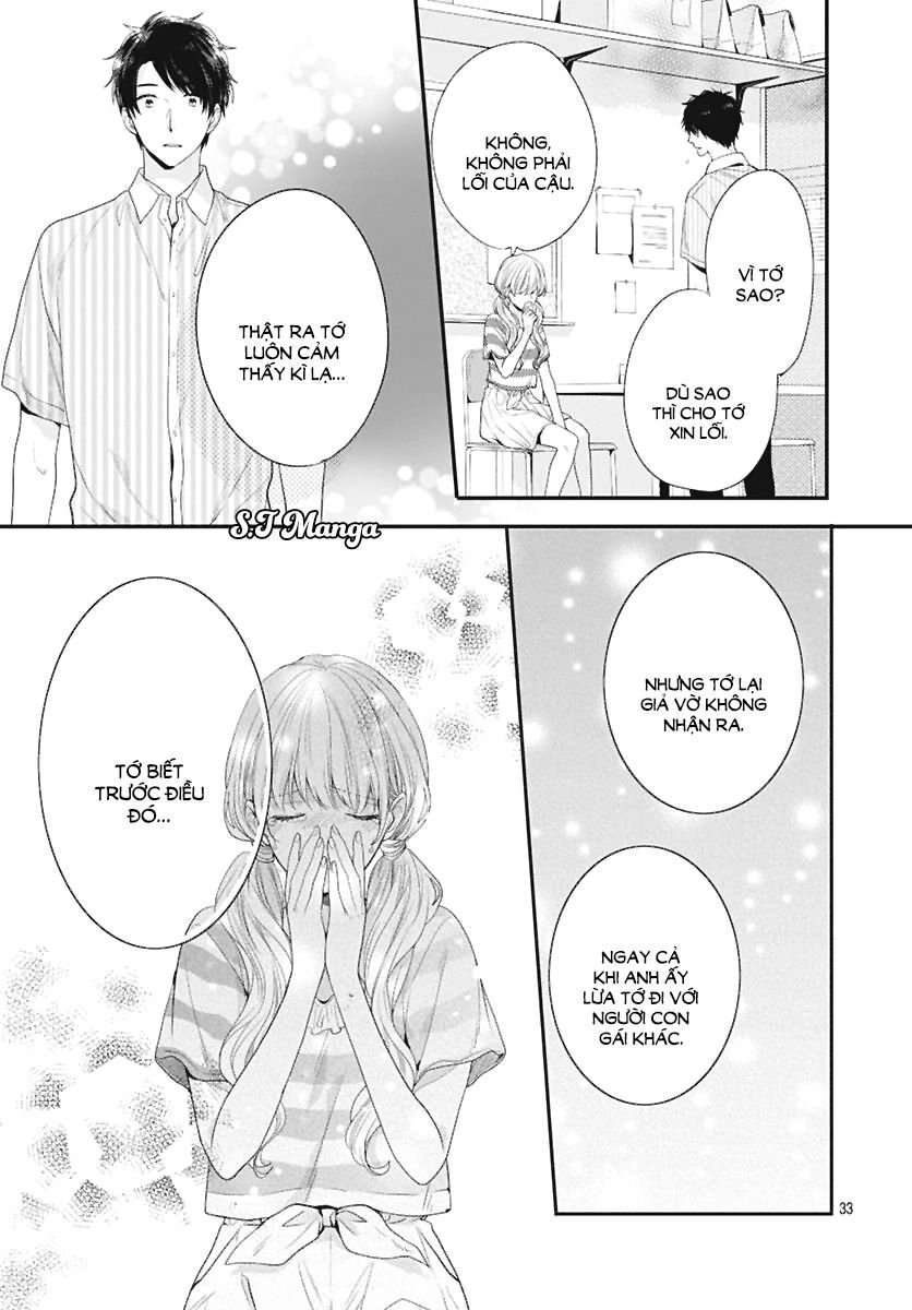 koi wo shiranai bokutachi wa chapter 3 32