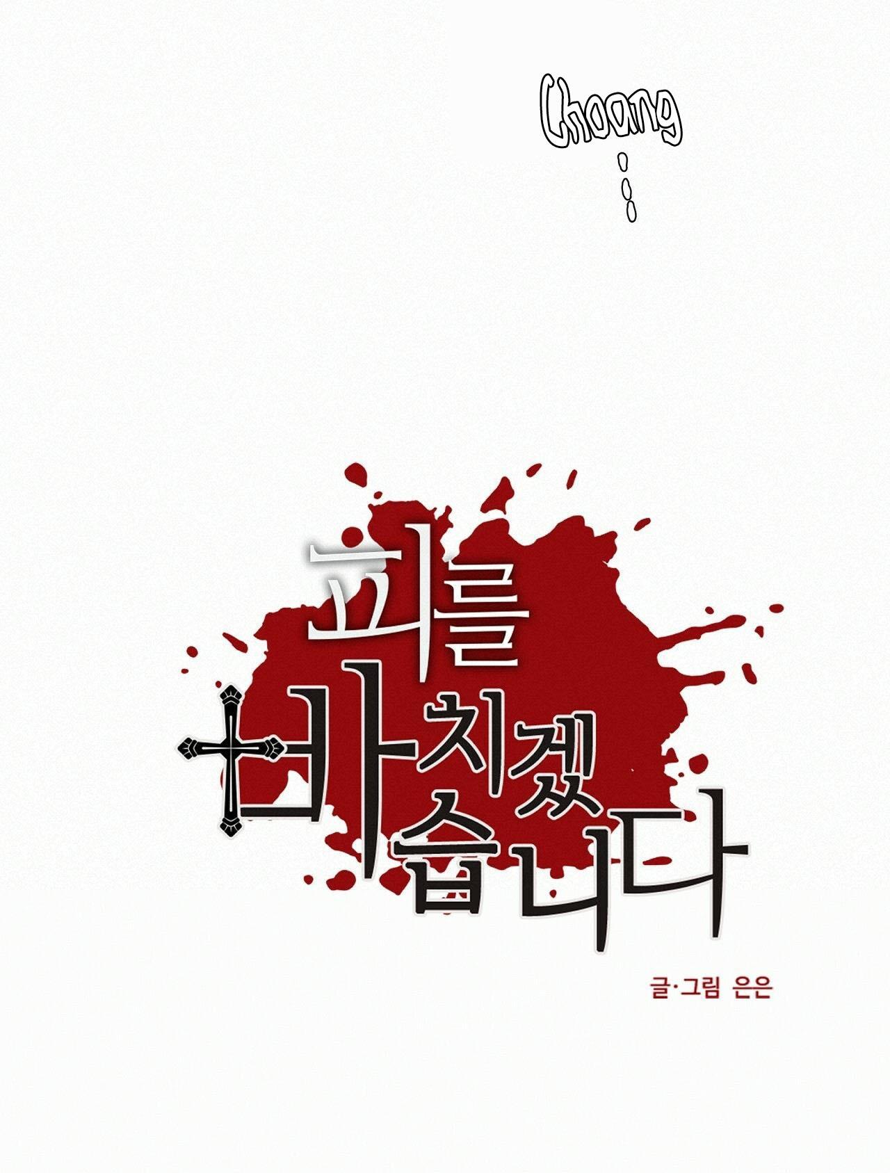 hiến tế máu chapter 21 9