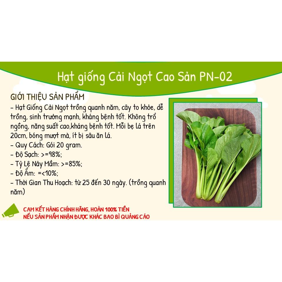 Hạt Giống Rau Cải Ngọt Giòn Ngọt, Năng Suất Cao - Phú Nông Seeds - Shop Phân Bón và Hạt Giống