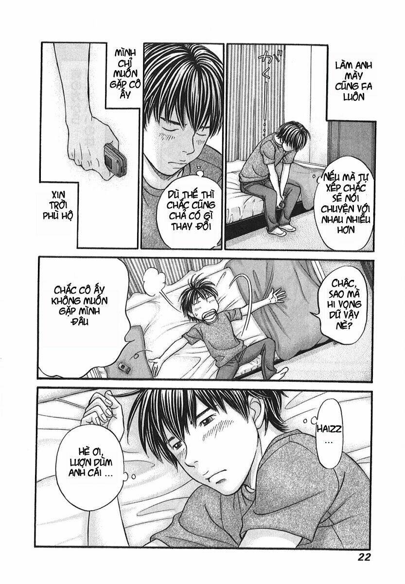 hetakoi chapter 48 24