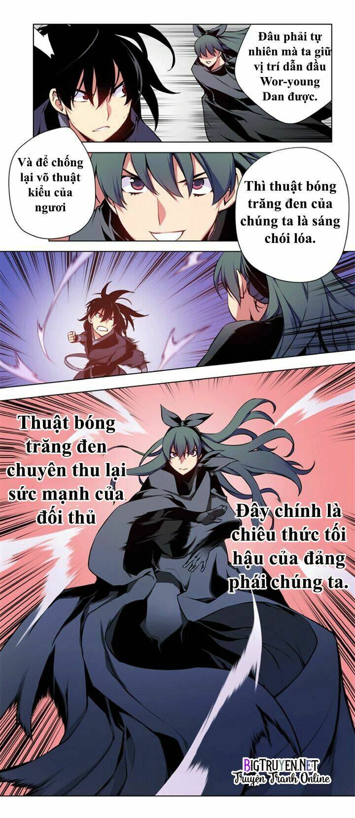 märchen: the embodiment of tales chapter 42 27