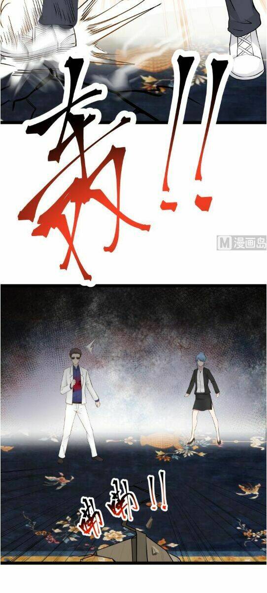 trên người ta có một rồng chapter 23 12