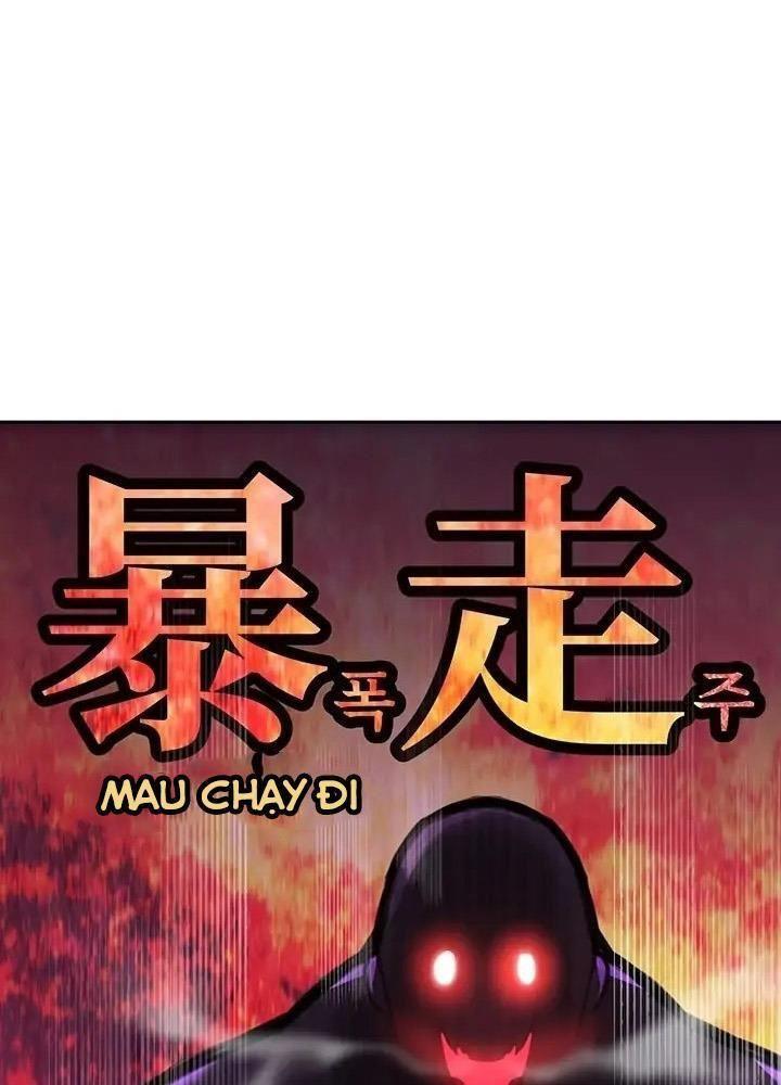 tài phiệt đời thứ 13 chapter 0.3 108
