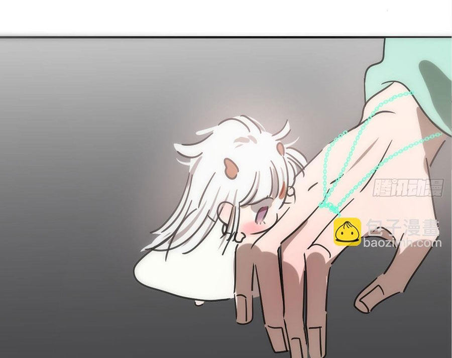 Bắt Lấy Ngao Ngao chapter 244 - Trang 30