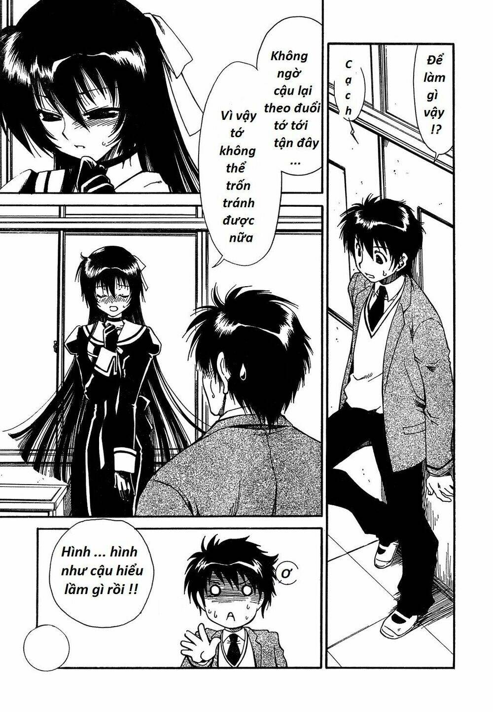 moriguchi orito no teiougaku chapter 1 19