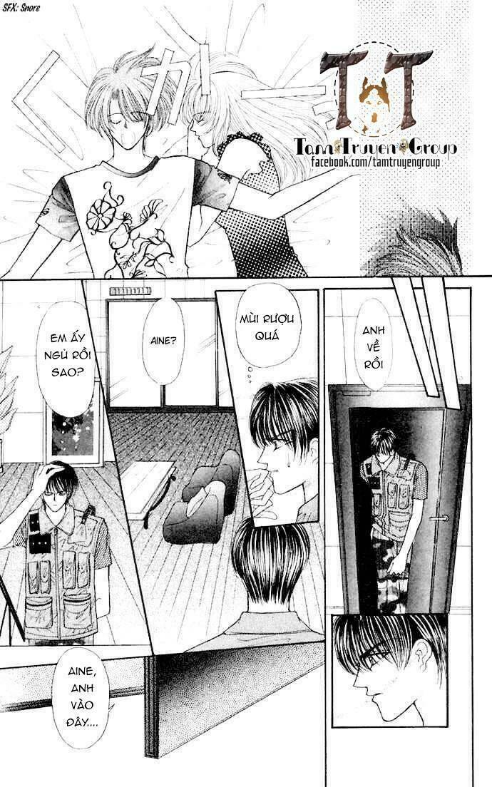 kaikan phrase chapter 72 14