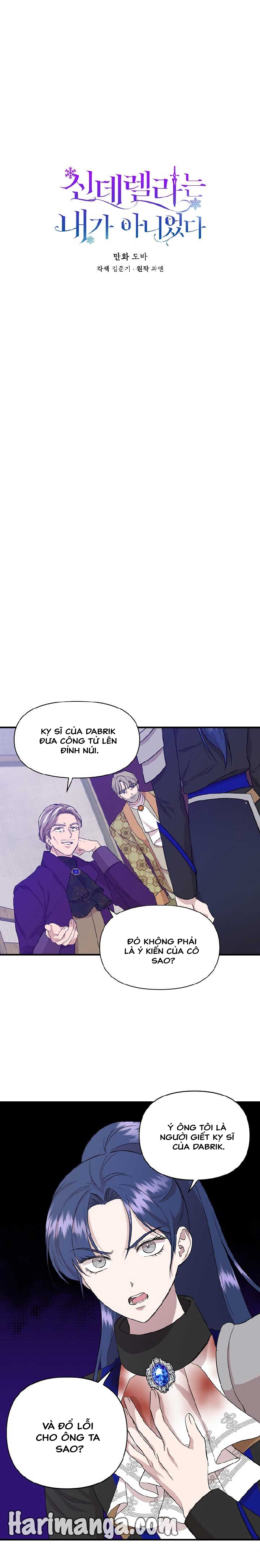 tôi không phải là lọ lem chapter 19 4