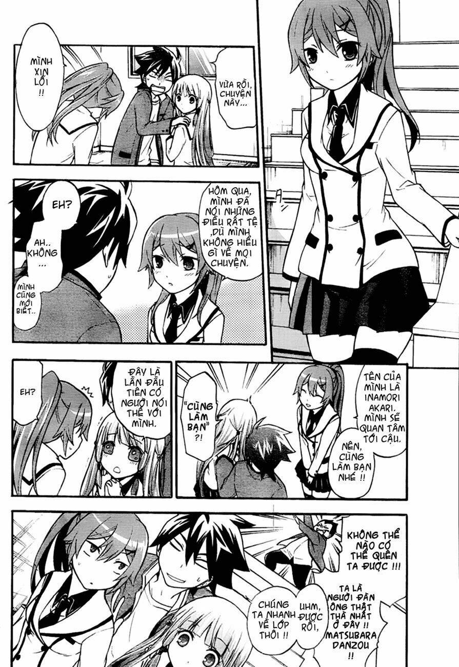 maga-tsuki chapter 2 17