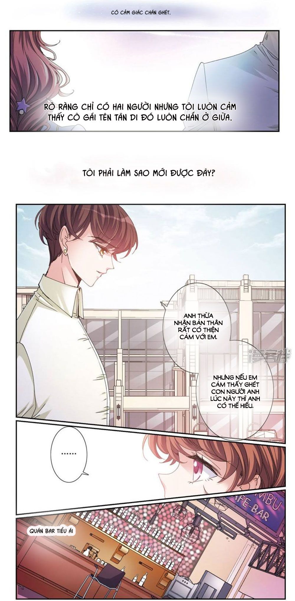 Gia Sư Tình Yêu Của Tôi chapter 5.1 - Trang 7
