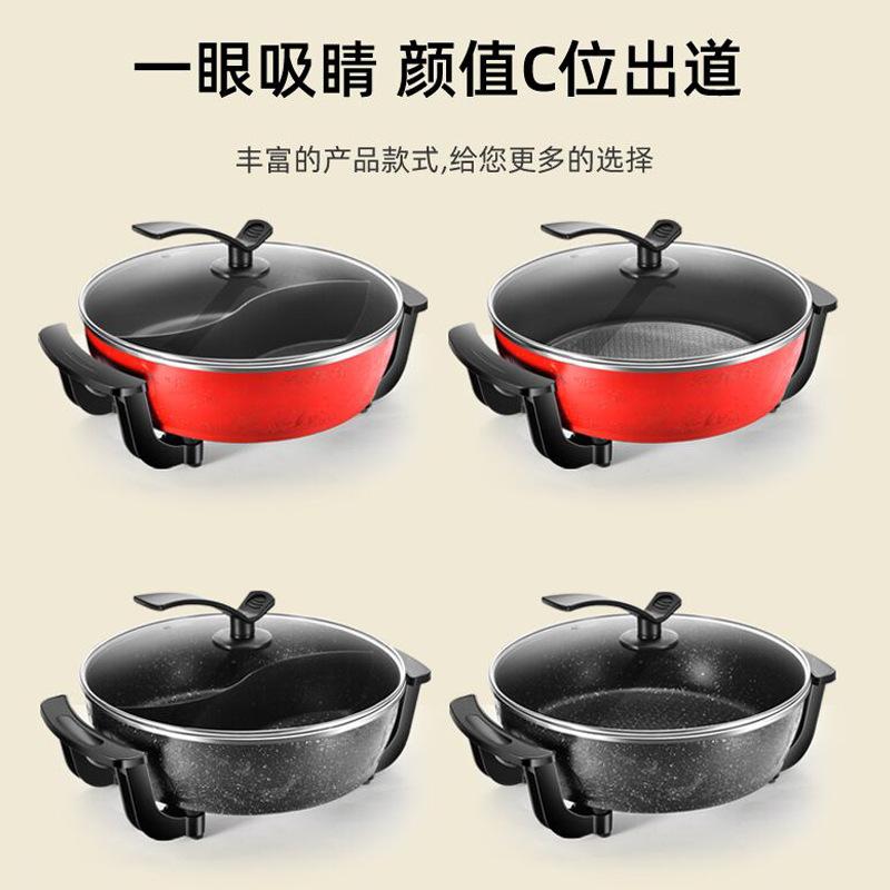 Giá thấp nhất bếp tốt quan vịt lẩu điện lẩu điện đa năng ký túc xá hộ gia đình hiện vật ống đôi nâng cao chảo chống dính dung tích lớn