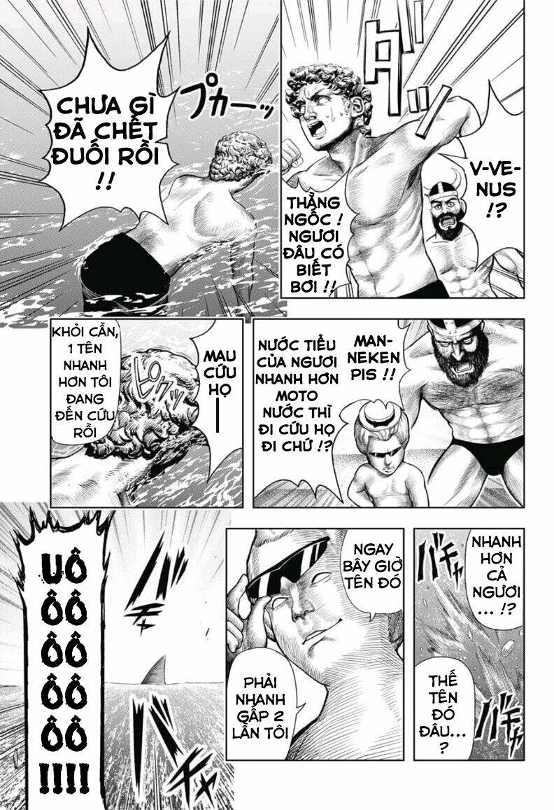 shishunki renaissance david-kun chapter 9 10