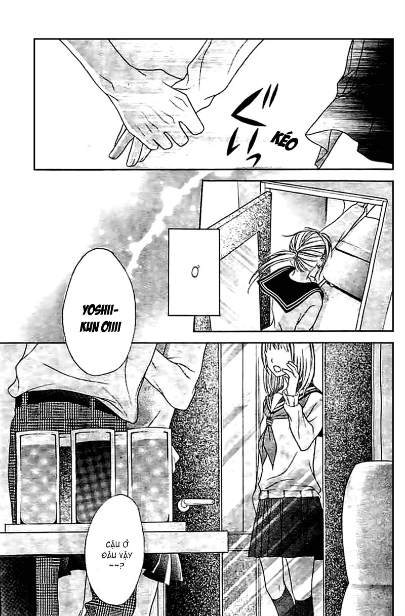 17-sai, kiss to dilemma chapter 11 25