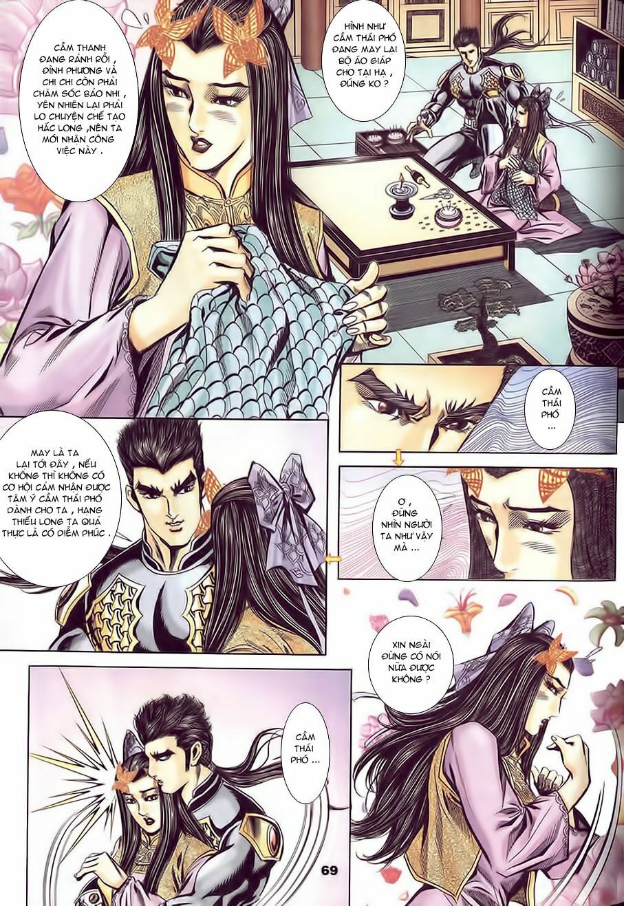 tầm tần ký chapter 105 8