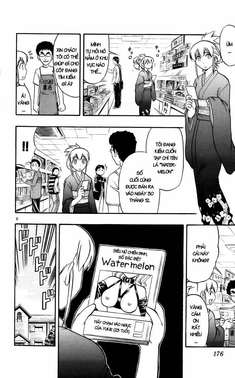 ai kora chapter 90 10