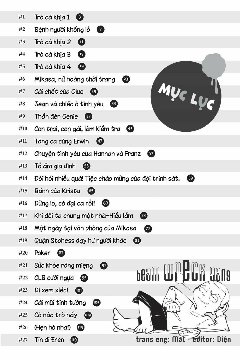 cà khịa với khổng lồ chapter 1 2