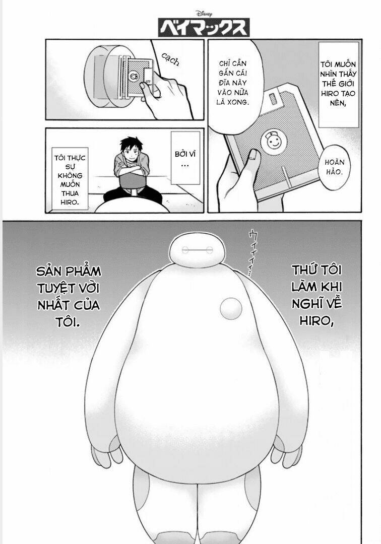 baymax chapter 0 15