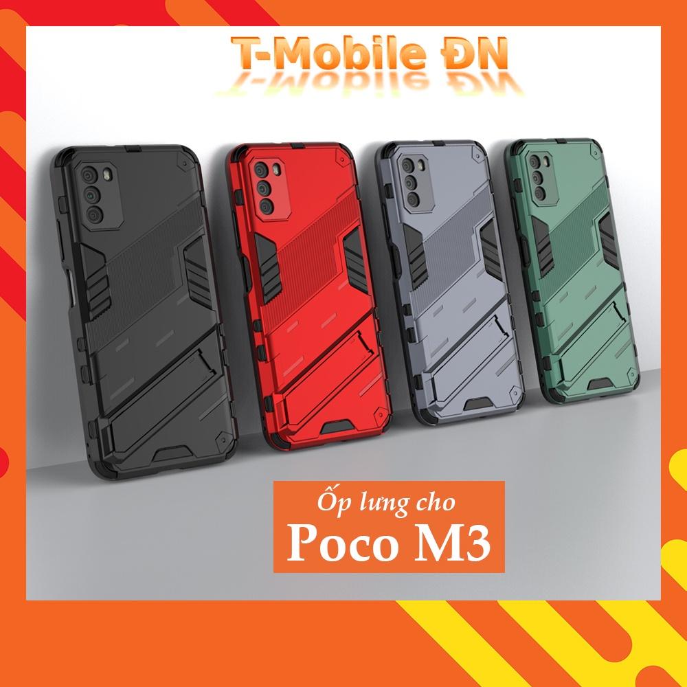 Ốp lưng Poco X3 X4 X2 Pro NFC M3 M5s F3 GT chống sốc có giá đỡ Iron Man PUNK siêu đẹp