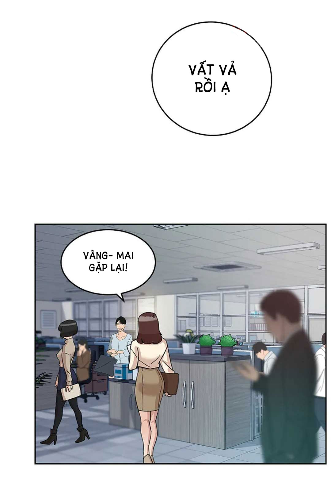 [18+] công tư phân minh chapter 50.1 56