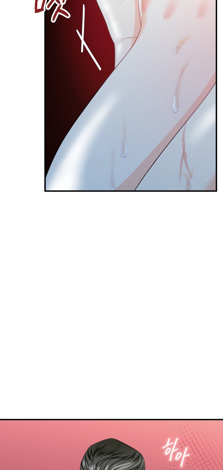 [18+] tôi đã kết hôn với kẻ thù giết cha mẹ chapter 16.2 9