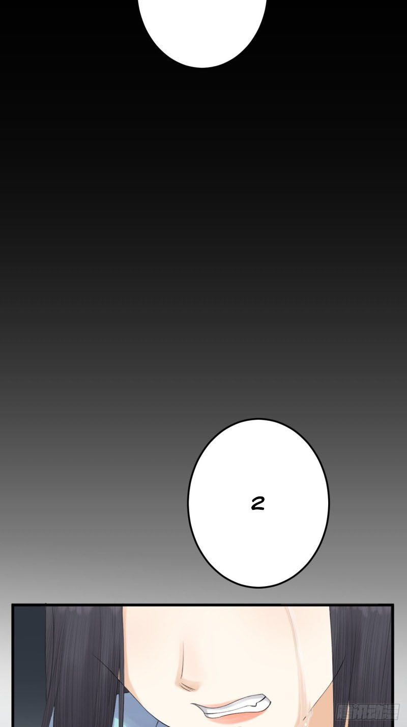 lễ băng nhạc hoại chi dạ chapter 7 36