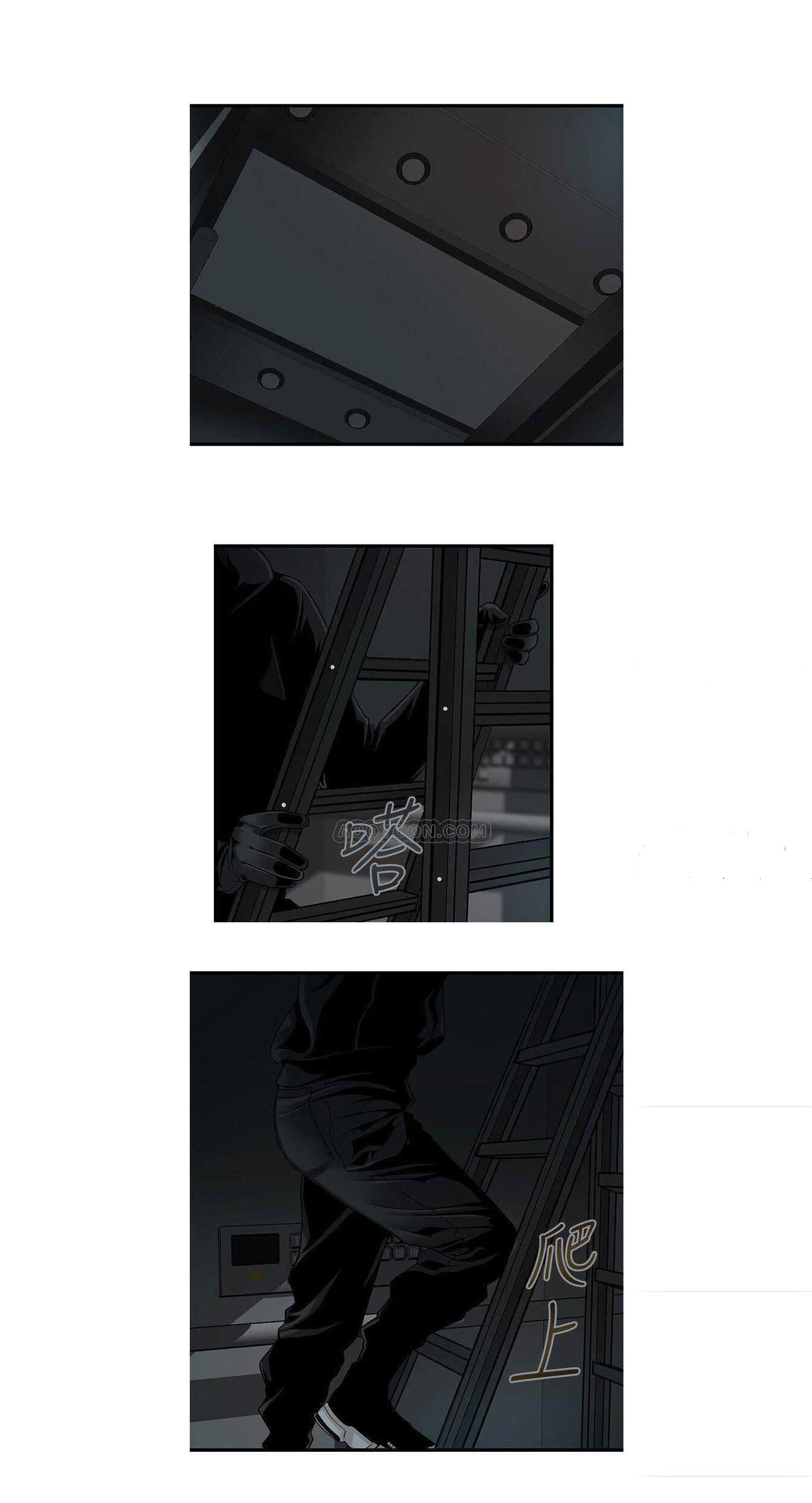 điểm yếu chapter 72 16