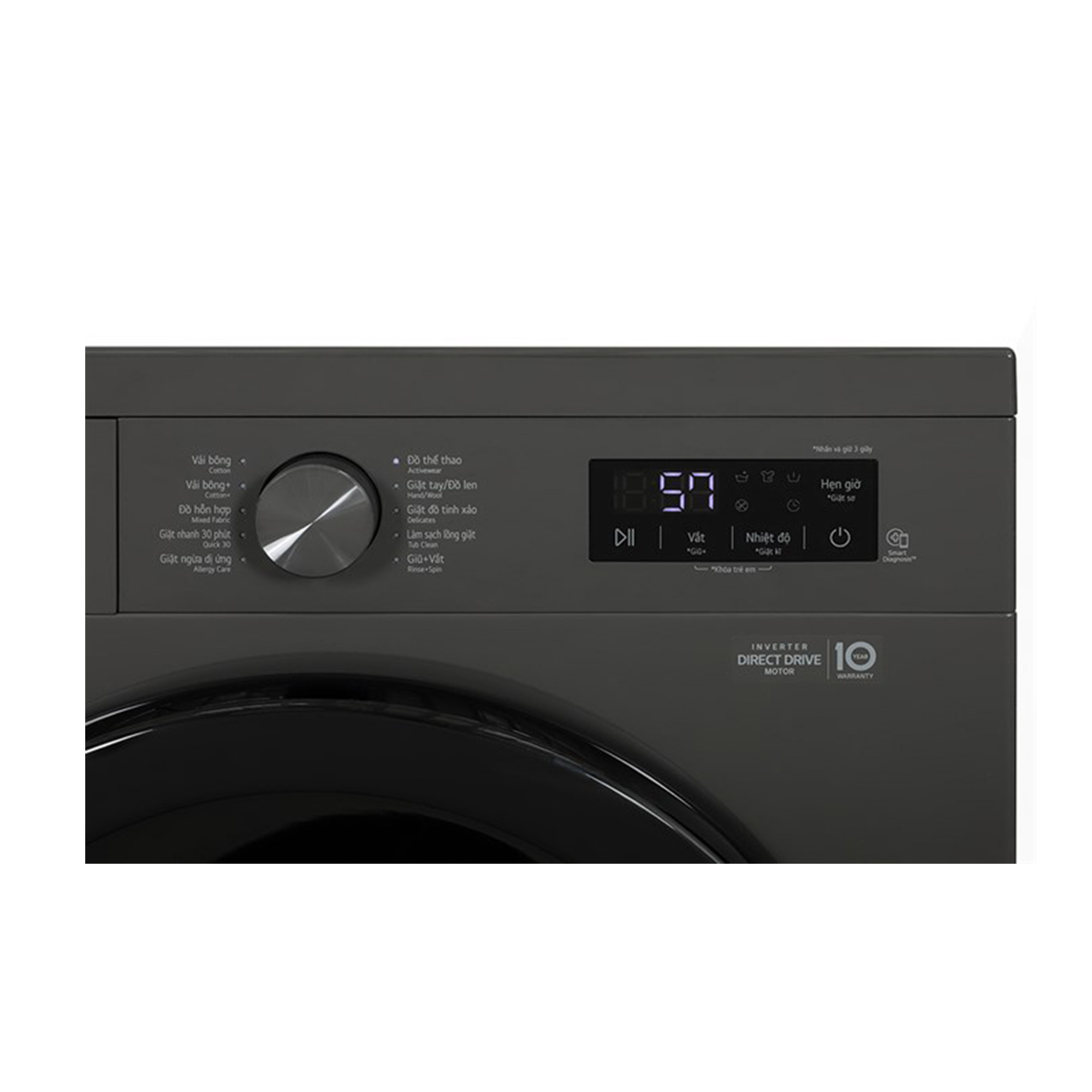 Máy giặt LG Inverter 9 kg FB1209S6M -  Hàng Chính Hãng - Mới 100%