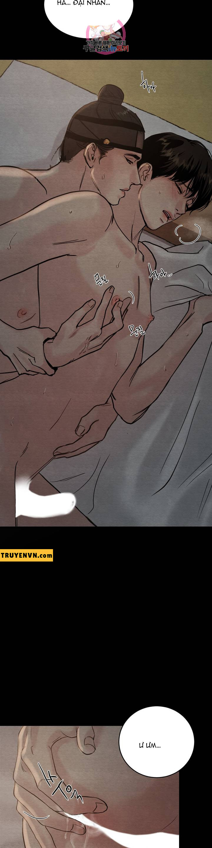 dạ ký chapter 56 7