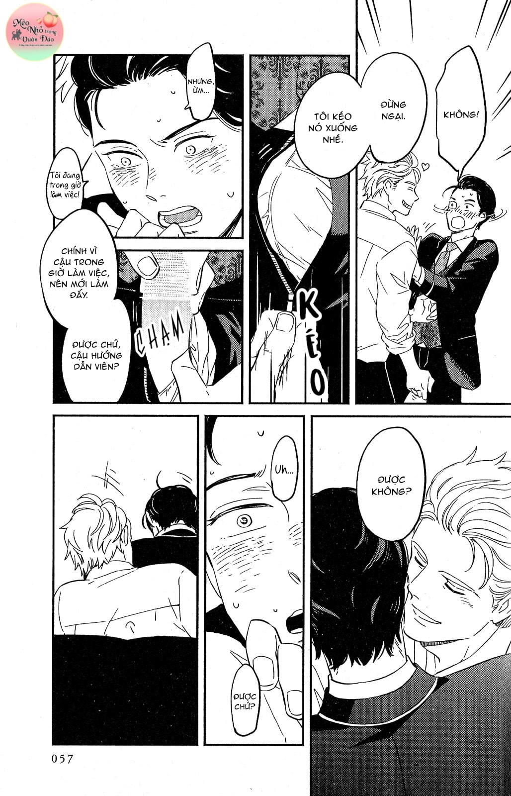 kobamanai otoko chapter 2 27