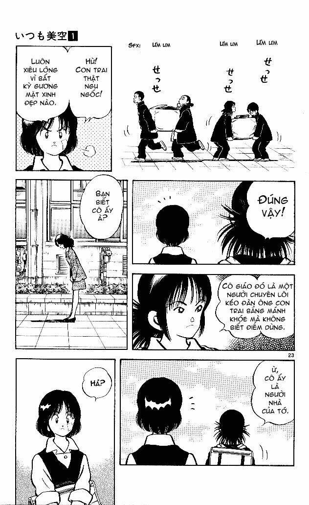 itsumo misora chapter 1 29