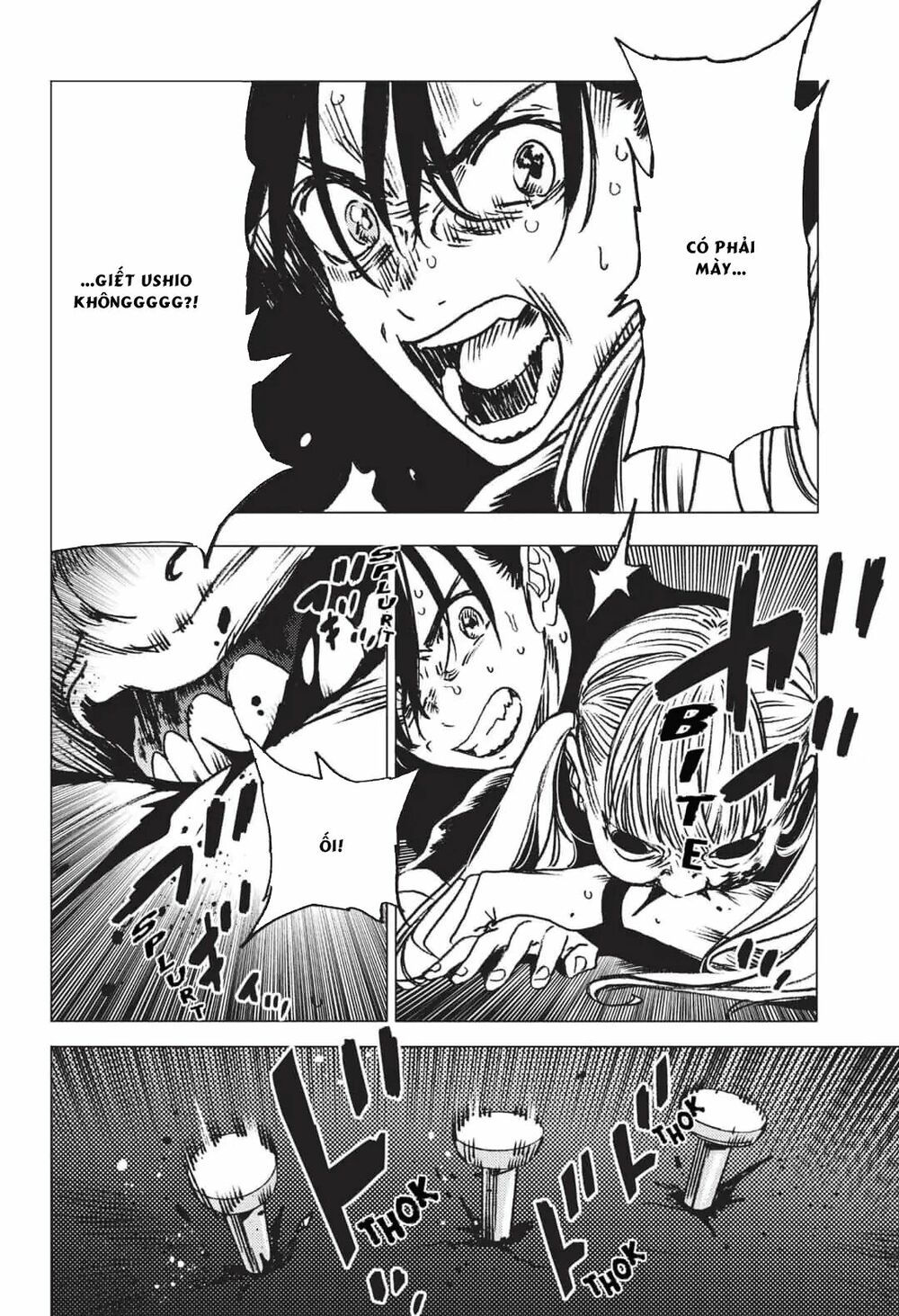 summer time render chapter 30 9