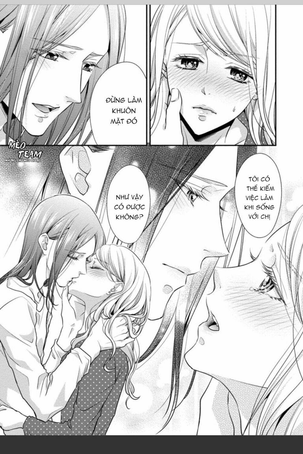 onii-chan no tomodachi ga roshutsukei danshi dattara chapter 4 27