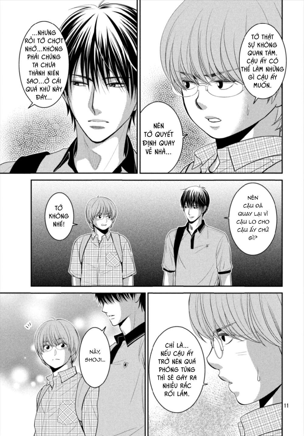 ano natsu chapter 17 12