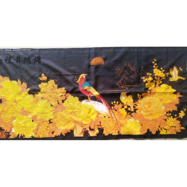 (ĐÃ THÊU) Tranh thêu thành phẩm HOA MẪU ĐƠN KIM SẮC 160×75cm