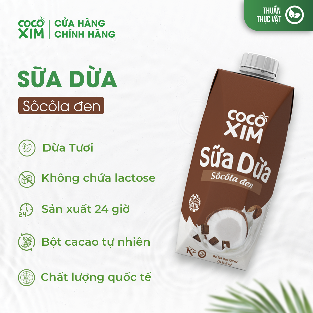 Thùng 12 Hộp Sữa Dừa Cocoxim Socola 330ml/hộp