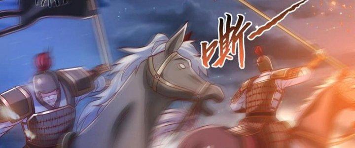 đại tần, ta là con tần thủy hoàng, giết địch thành thần chapter 14 4